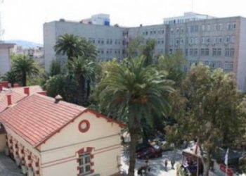 Alsancak Devlet Hastanesi Hekimlerinden Sağlık Bakanına Açık Mektup !