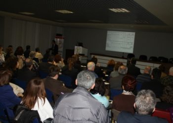 “Çocukta ve Erişkinde Aşılamada Yenilikler” Konulu STE Etkinliği Yapıldı