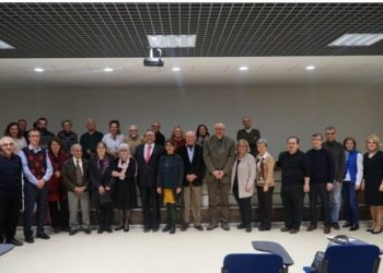 “Güncel Bilgiler Işığında Normal Flora – Microbiota ve Klinik Yansımaları " konulu STE etkinliği yapıldı.