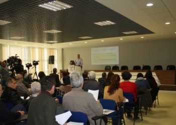 Bursa’nın Sağlığı