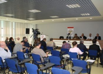 Bursa Şehir Hastanesi hakkında basın açıklaması