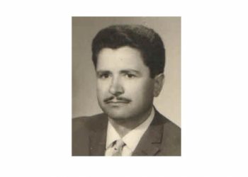 Dr.Salih Karlık’ı kaybettik