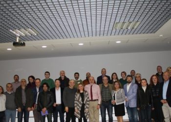 ‘Aile Hekimleri Marmara Bölge Buluşması’ Toplantı Notları