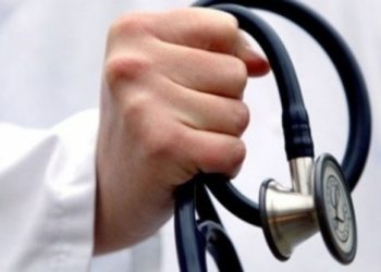 Bellagio Konferansının Eylem Çağrısı