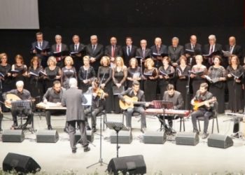 BTO Türk Sanat Müziği Korosu Konseri