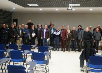 "2017 Yılında Endokrinolojideki Yenilikler" konulu STE Etkinliği yapıldı.