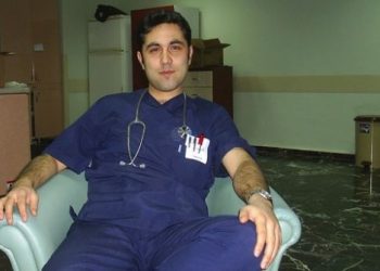 Dr. Ersin Arslan’ı anıyoruz. Bu şiddet sona ERSİN!