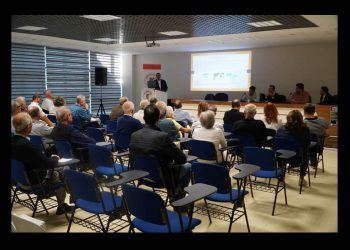 “İşyeri Hekimliğinde Veri ve Yazılım Sistemleri” Konulu Toplantı Yapıldı