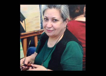 Acı Kaybımız: Dr. Dilber İleriye aramızdan ayrıldı