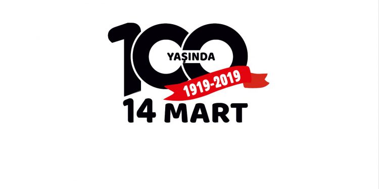 Yüz yıldır ülkemize, mesleğimize ve geleceğimize sahip çıkıyoruz