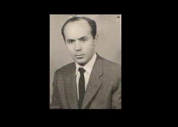 Acı Kaybımız… Dr. Mitat Yıldırım yaşamını yitirmiştir.