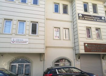 Aile Sağlığı Merkezi’nin tüm sağlık çalışanları COVID-19 hastası!