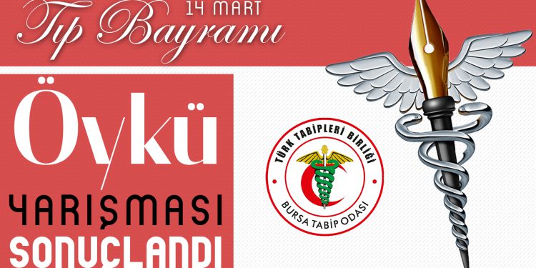 Öykü Yarışması’nda Kazananlar Belli Oldu!