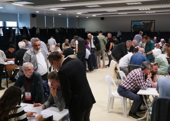 Bursa Tabip Odası Seçimi Sonuçlandı!