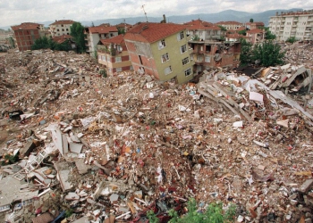 17 AĞUSTOS’UN 25. YILINDA