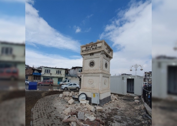 Afet ve Olağandışı Durumlara Hazırlık ve Koordinasyon için Meslek Birlikleri Platformu İlk Toplantısını Gerçekleştirdi