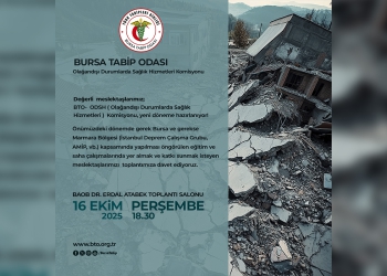 Olağandışı Durumlarda Sağlık Hizmetleri Komisyonu Toplantısı