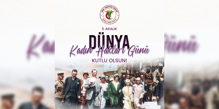5 Aralık Dünya Kadın Hakları Günü kutlu olsun! 🌸